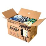 Caja Papel Higiénico BOOMBA Eco Bambú  Doble Hoja 40 m, 12 Un